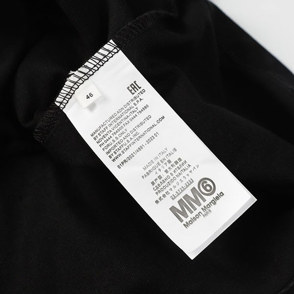 メゾンマルジェラ ナンバリングロゴ Tシャツ 偽物 Mai74541